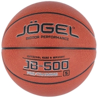 Мяч б/б Jogel JB-500 №5 - Спортик - магазин велосипедов и спортивного инвентаря