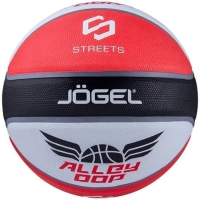 Мяч б/б Jogel Street Alley Oop №7 - Спортик - магазин велосипедов и спортивного инвентаря