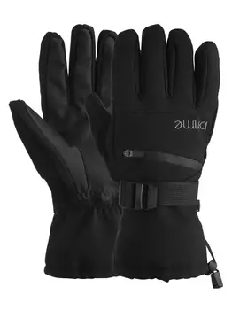 Перчатки PRIME - COOL-C2 Gloves (черный) 24/25 - Спортик - магазин велосипедов и спортивных товаров