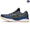 Кроссовки Asics Gel-Nimbus 24 Azure/Amber мужские - Спортик - магазин велосипедов и спортивных товаров