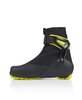 Лыжные ботинки Fischer RC5 SKATE - Спортик - магазин велосипедов и спортивных товаров