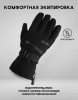 Перчатки PRIME - COOL-C2 Gloves (черный) 24/25 - Спортик - магазин велосипедов и спортивных товаров