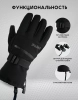 Перчатки PRIME - COOL-C2 Gloves (черный) 24/25 - Спортик - магазин велосипедов и спортивных товаров