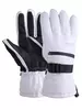 Перчатки PRIME - COOL-C2 Gloves (белый) 24/25 - Спортик - магазин велосипедов и спортивных товаров