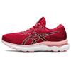 Кроссовки Asics Gel-Nimbus 24 Granberry\Frosted rose женские - Спортик - магазин велосипедов и спортивных товаров