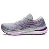 Кроссовки Asics Gel-Kayano 29 Piedmont grey\Orchid женские - Спортик - магазин велосипедов и спортивных товаров