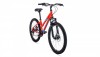 Велосипед  Forward Iris 24 2.0 disc (2020) Orange - Спортик - магазин велосипедов и спортивного инвентаря