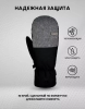 Варежки PRIME - FUN-F1 Mitten (Black-grey)  - Спортик - магазин велосипедов и спортивных товаров