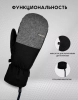 Варежки PRIME - FUN-F1 Mitten (Black-grey)  - Спортик - магазин велосипедов и спортивных товаров