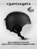 Шлем SKIFREE S1 черный - Спортик - магазин велосипедов и спортивных товаров