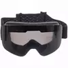 Очки горнолыжные SKI GOOGLES HX16 (черный) - Спортик - магазин велосипедов и спортивных товаров