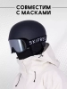 Шлем SKIFREE S1 черный - Спортик - магазин велосипедов и спортивных товаров