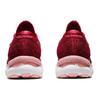 Кроссовки Asics Gel-Nimbus 24 Granberry\Frosted rose женские - Спортик - магазин велосипедов и спортивных товаров