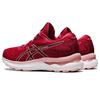 Кроссовки Asics Gel-Nimbus 24 Granberry\Frosted rose женские - Спортик - магазин велосипедов и спортивных товаров