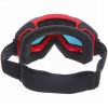 Очки горнолыжные SKI GOOGLES HX28 (красный) - Спортик - магазин велосипедов и спортивных товаров