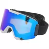 Очки горнолыжные SKI GOOGLES HX28 (синий) - Спортик - магазин велосипедов и спортивных товаров
