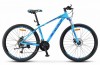 Велосипед  STELS Navigator 710 MD V020 - Спортик - магазин велосипедов и спортивного инвентаря