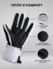 Перчатки PRIME - COOL-C2 Gloves (белый) 24/25 - Спортик - магазин велосипедов и спортивных товаров