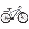 Велосипед Forward Hardi 26 2.0 disk - Спортик - магазин велосипедов и спортивного инвентаря