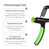 Эспандер кистевой ONLYTOP, 10-40 кг - Спортик - магазин велосипедов и спортивных товаров