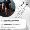Эспандер ONLYTOP для лыжника, боксёра - Спортик - магазин велосипедов и спортивных товаров