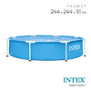 Бассейн каркасный INTEX Metal Frame, 244×51 - Спортик - магазин велосипедов и спортивных товаров