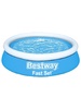 Бассейн надувной Bestway Fast Set 183×51 см  - Спортик - магазин велосипедов и спортивных товаров