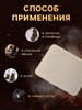 Грелка для рук и ног, самонагревающаяся, белая - Спортик - магазин велосипедов и спортивных товаров