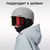 Маска SKIFREE S2 черный/золотой - Спортик - магазин велосипедов и спортивных товаров