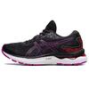 Кроссовки Asics Gel-Nimbus 24 Black\Orchid женские - Спортик - магазин велосипедов и спортивных товаров