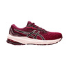 Кроссовки Asics GT-1000 11 Granberry\Pure silver женские - Спортик - магазин велосипедов и спортивных товаров
