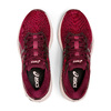 Кроссовки Asics GT-1000 11 Granberry\Pure silver женские - Спортик - магазин велосипедов и спортивных товаров