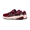 Кроссовки Asics GT-1000 11 Granberry\Pure silver женские - Спортик - магазин велосипедов и спортивных товаров