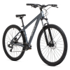 Велосипед Welt Storm 29 HD Calm Graphite - Спортик - магазин велосипедов и спортивных товаров