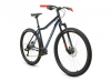 Велосипед Forward Sporting 29 X disc - Спортик - магазин велосипедов и спортивного инвентаря