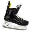 Коньки хоккейные BAUER SUPREME M4 SR - Спортик - магазин велосипедов и спортивных товаров