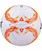 Мяч футбольный Jogel Ultra №5  - Спортик - магазин велосипедов и спортивного инвентаря