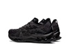Кроссовки Asics Gel-Kinsei Blast glacier Black\Black женские - Спортик - магазин велосипедов и спортивных товаров