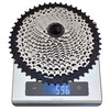 Кассета SUNSHINE HR13-50A, 13 скоростей 11-50T - Спортик - магазин велосипедов и спортивных товаров