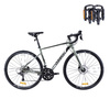 Велосипед Cmiron Ronin I Granel 700c-510 Sensah 2x9s Grey - Спортик - магазин велосипедов и спортивных товаров