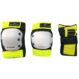 Комплект защиты SAFETY LINE 900 - Спортик - магазин велосипедов и спортивного инвентаря