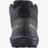 Ботинки Salomon OUTPULSE MID GTX Black/Ebony/Vanilla Ice  - Спортик - магазин велосипедов и спортивного инвентаря