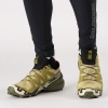 Кроссовки SPEEDCROSS 6 Salomon Leek Green/Black/Bleached Sand - Спортик - магазин велосипедов и спортивного инвентаря