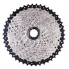 Кассета SUNSHINE HR12-46, 12 скоростей 11-46T, никелиров., на пауке, чёрная звезда, 570 г - Спортик - магазин велосипедов и спортивных товаров