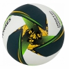 Мяч волейбольный TORRES Save  - Спортик - магазин велосипедов и спортивного инвентаря