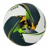 Мяч волейбольный TORRES Save  - Спортик - магазин велосипедов и спортивного инвентаря