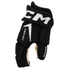 Перчатки хоккейные CCM TACKS AS 550 SR (BLK/WHT 13'') - Спортик - магазин велосипедов и спортивного инвентаря