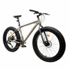 Велосипед фэт-байк 26"x4" рама 17" 1х10sp 11-42T COMIRON CHUBBY бежевый - Спортик - магазин велосипедов и спортивных товаров