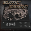 Велосипедная цепь SUMC 9 speed S9000GY 1/2"x11/128" - Спортик - магазин велосипедов и спортивных товаров