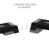 Степ-платформа ONLYTOP 2-уровневая до 120 кг - Спортик - магазин велосипедов и спортивных товаров